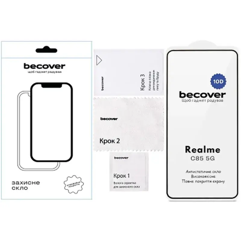 Скло захисне BeCover 10D Realme C85 5G Black (715140) - фото 2