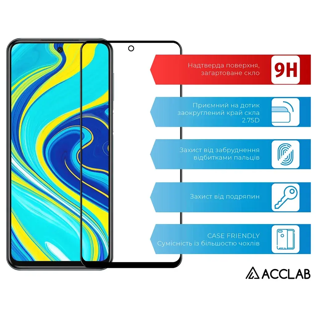 Скло захисне ACCLAB Full Glue Xiaomi Redmi Note 9S Black (1283126508806) - фото 3