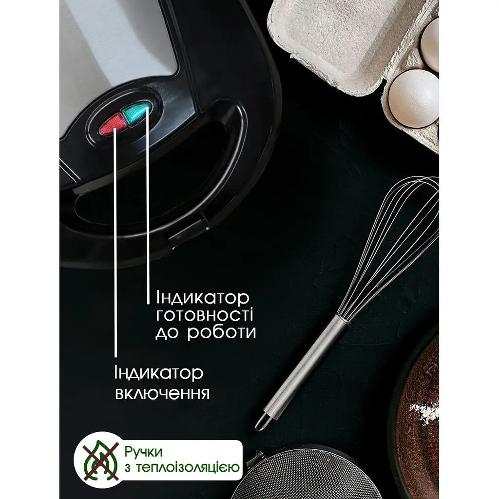 Мультимейкер 4 в 1 CROWNBERG Гриль, Вафельница, Орешник, Бутербродница со Съемными Формами 750Вт - фото 9