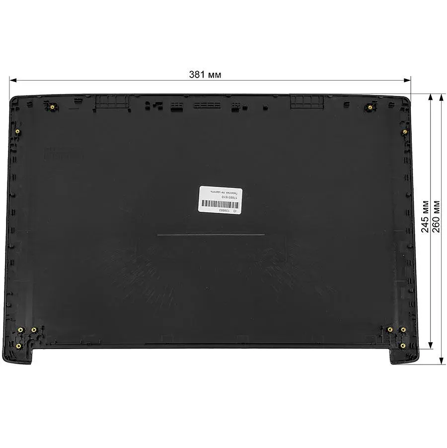 Кришка для ноутбука Acer (AS: A515-41 A515-51) чорний - фото 2