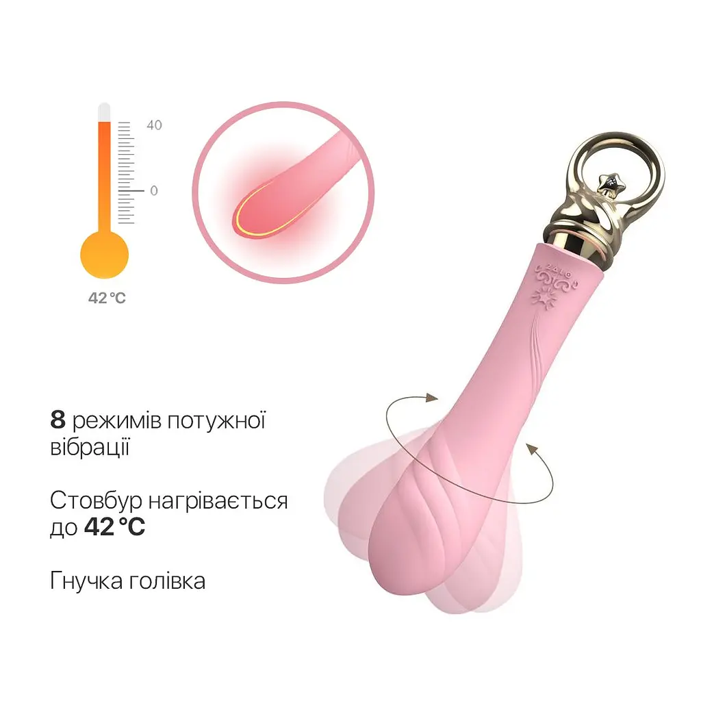 Вибратор Zalo Courage Pre-Heating G-spot Massager 20.6 см розовый - фото 6
