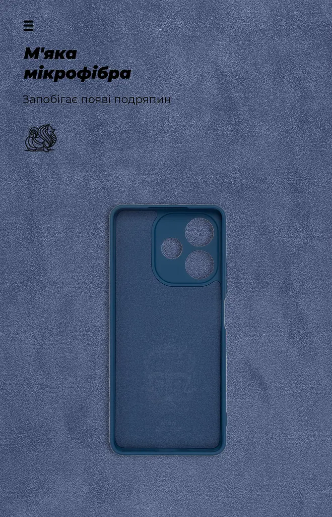 Чехол ArmorStandart ICON для OPPO A5 Pro 4G / A5 Pro 5G Camera cover Dark Blue (ARM85596) - фото 4