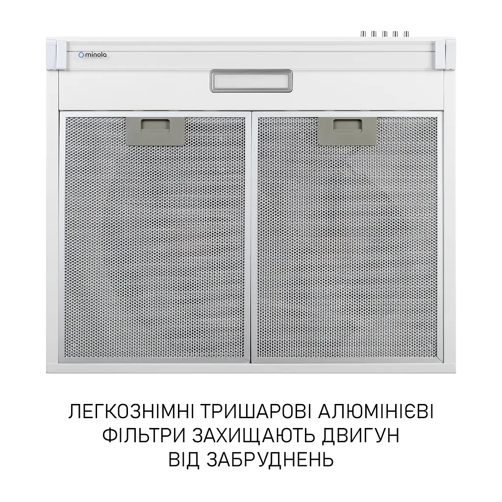 Витяжка плоска MINOLA HPL 633 WH - фото 7