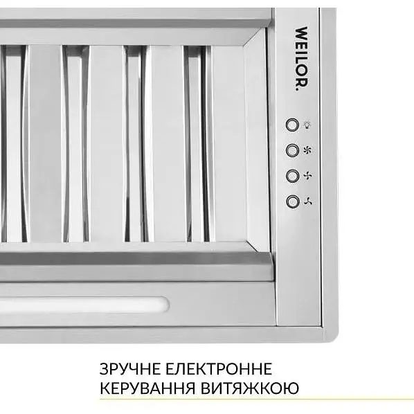 Витяжка вбудована Weilor PPE 8265 SS 1250 LED Strip - фото 6