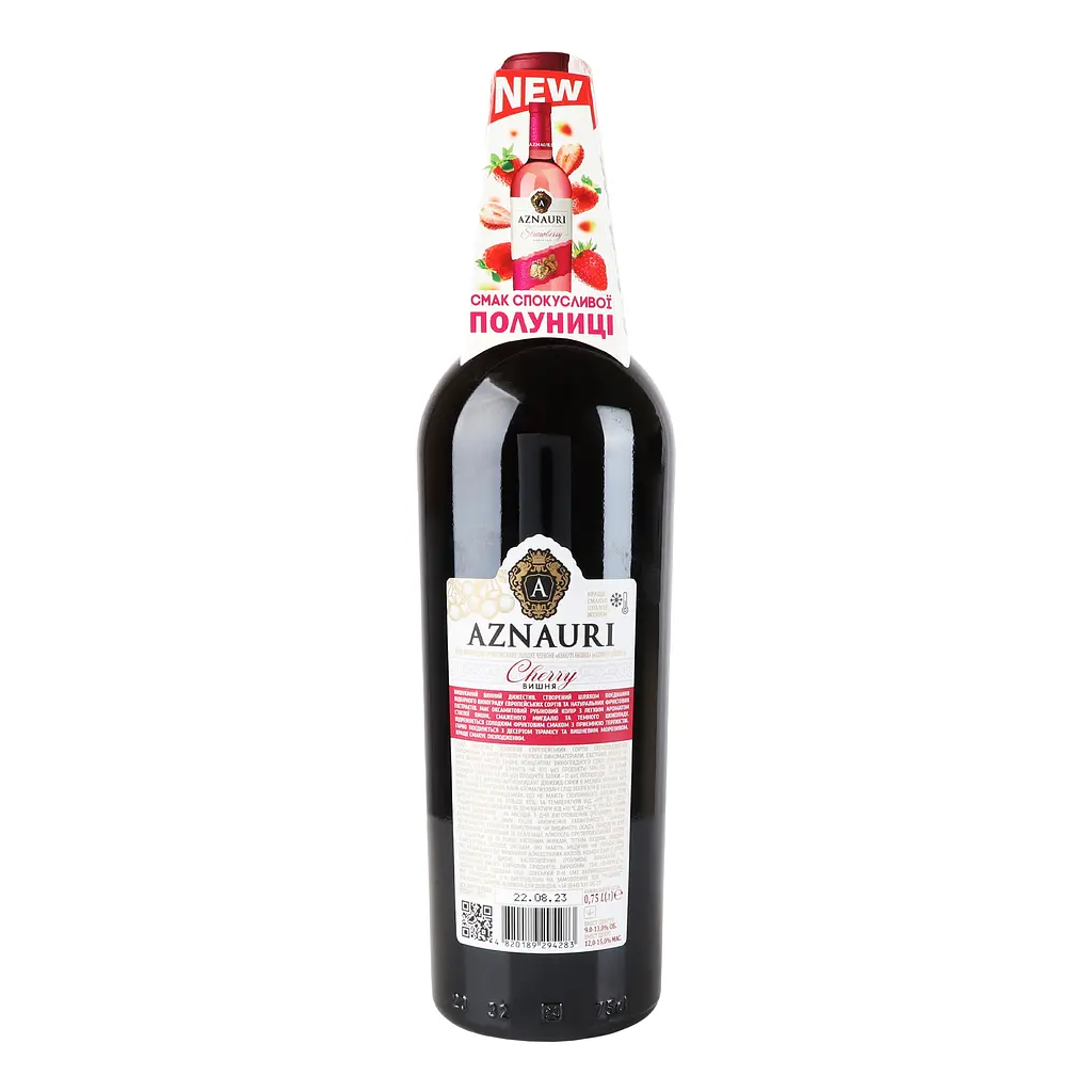 Вино Aznauri Cherry червоне солодке 0.75 л - фото 4