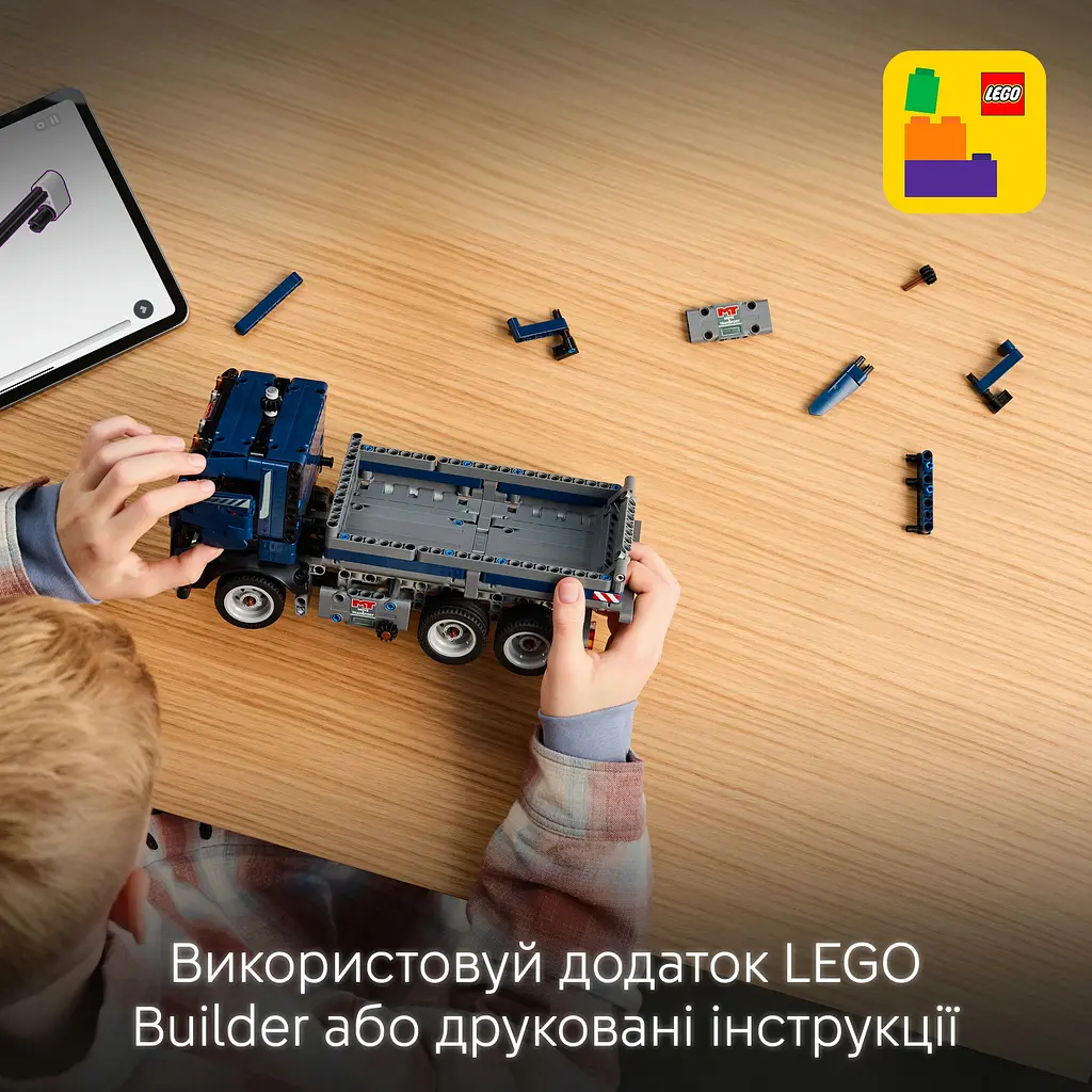 Конструктор LEGO Technic Самоскид 462 деталі (42203) - фото 15