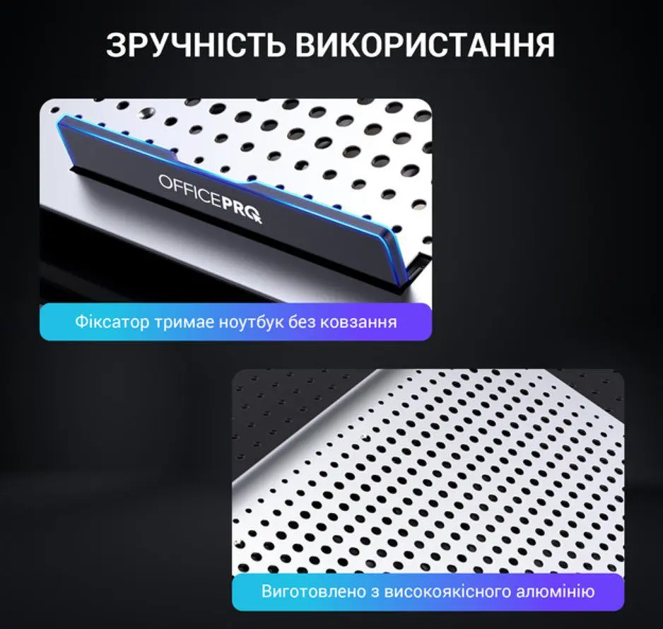 Охолоджувальна підставка для ноутбука до 17 дюймів OfficePro OPCP-620 2xUSB 6xfans - фото 9