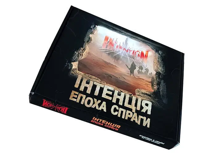 Настольная игра Intention Интенция. Эпоха жажды (Intention) (укр.) (0000001) - фото 3