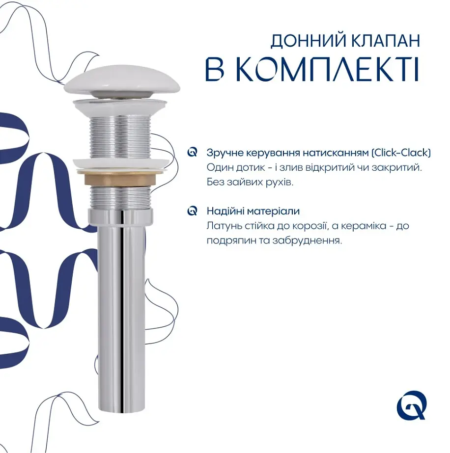 Раковина накладна Qtap Aquarius, Marble, прямокутна, з донним клапаном QTAQA188MR49782 - фото 4