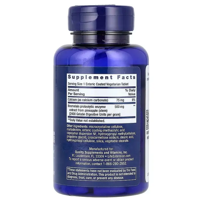 Бромелайн Bromelain 500 mg 60 Tablets Life Extension vit0006448 - фото 2