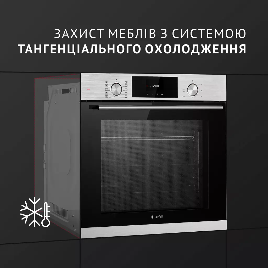 Духова шафа електрична Perfelli Diamond 6D10N Inox - фото 11