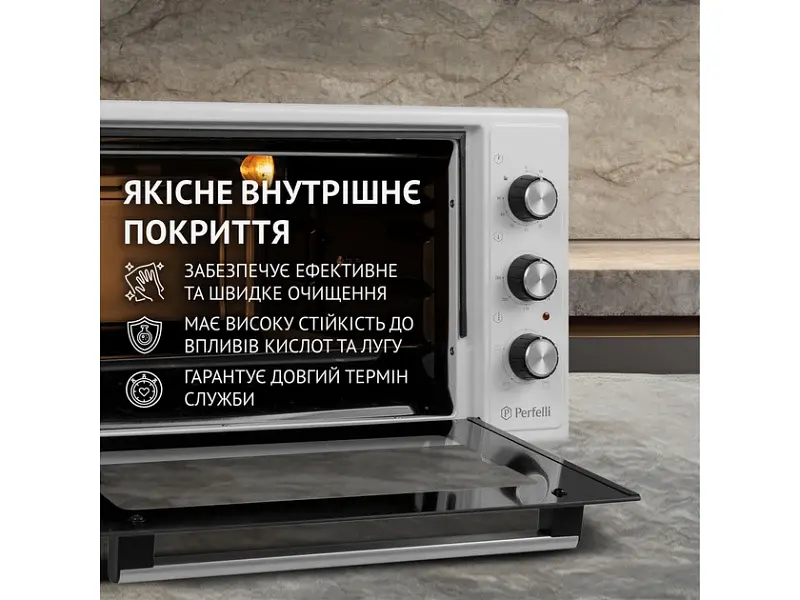 Духовка настільна Perfelli MIRAGE 48 WHITE - фото 6