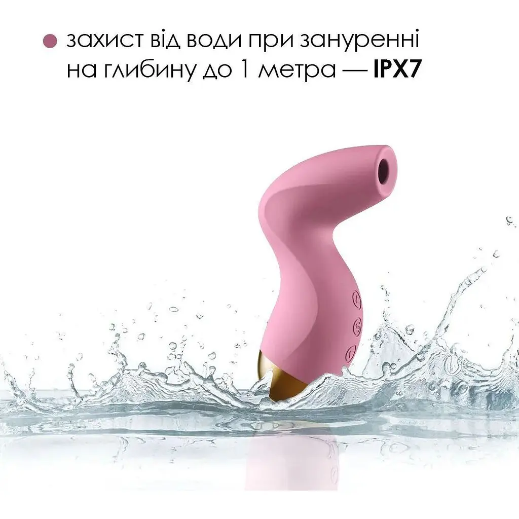 Вакуумний кліторальний стимулятор Svakom Pulse Pure Рожевий - фото 4