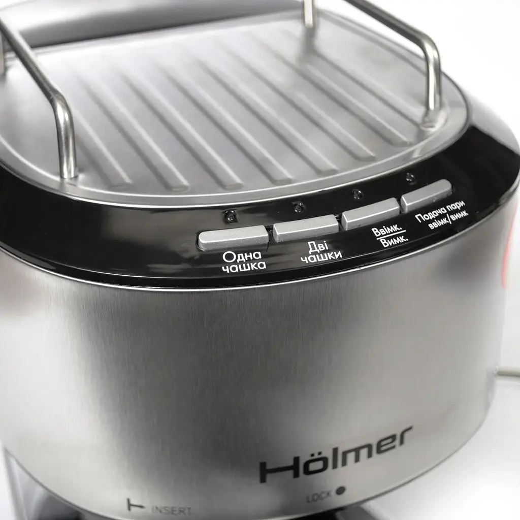 Кавоварка Holmer HCM-105 Silver, 850W, ріжкова, еспресо ріжкова, керування механічне, мелена кава, тиск 15 бар, об'єм 1.2 л - фото 5