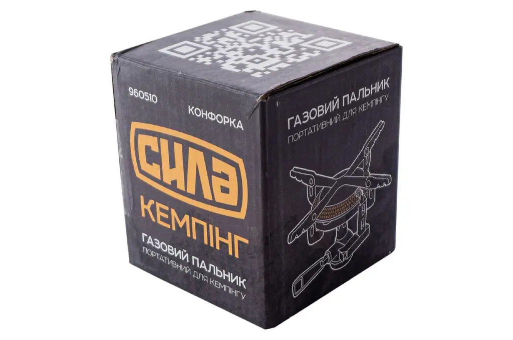 Горелка комфорка для газового баллона туристического портативного Сила кемпинг 75 x 75 x 75 мм конфорка - фото 6