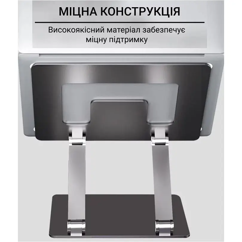 Підставка для ноутбука OfficePro LS111G Grey [144441] - фото 6