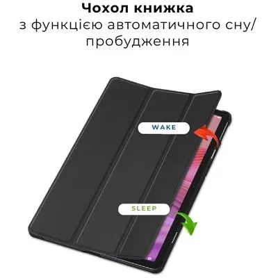 Чохол до планшета Airon Premium Lenovo Tab M10 4th Gen 2025 TB-311FU / TB-311XU + film Black (4822352781170) - фото 3