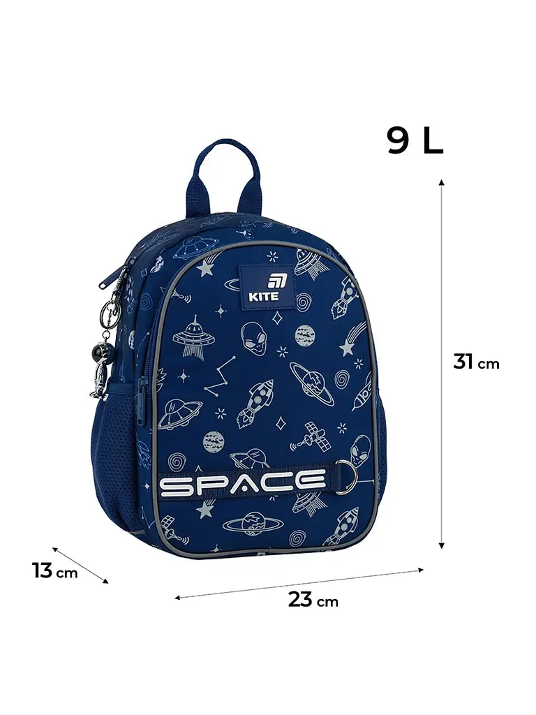 Рюкзак Kite Kids 2735 In Space (K26-2735XS) - фото 4