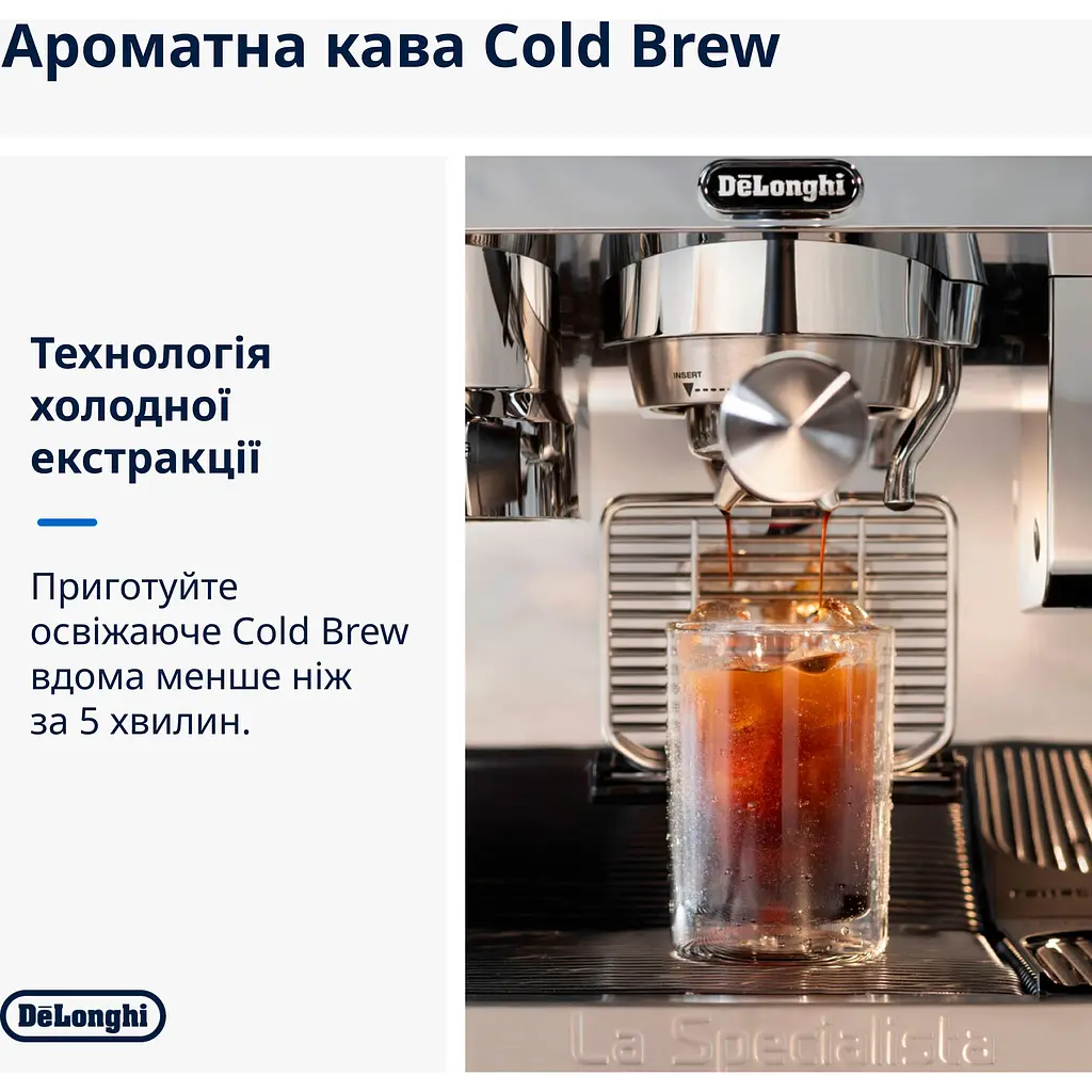 Кавоварка ріжкова Delonghi La Specialista Maestro EC 9865.M (0132127009) [121395] - фото 9