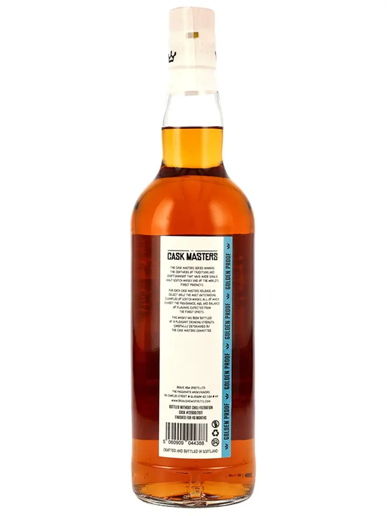 Віскі Inchgower 14 років 1st Fill Oloroso Sherry Cask Cask Masters, Speyside Single Malt. 0.7 л  - фото 3