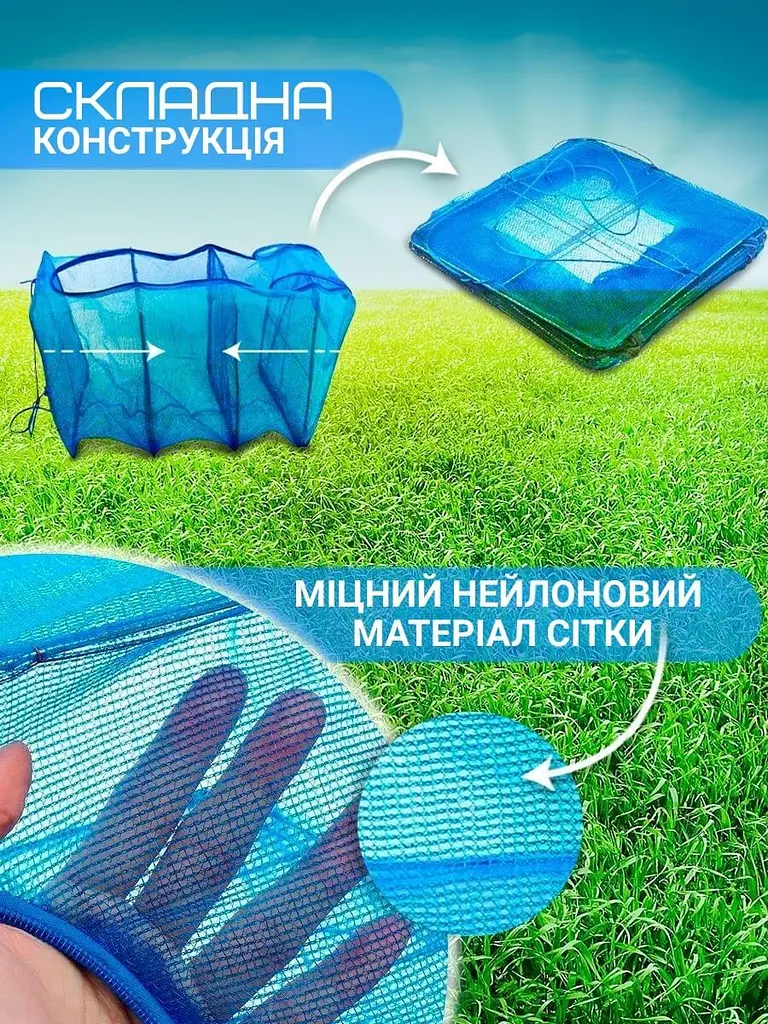 Сітка для сушіння риби грибів овочів і фруктів - фото 4