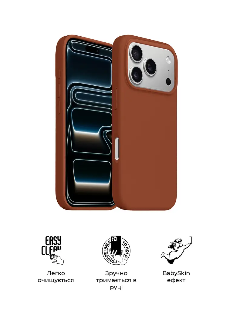 Силиконовый чехол с MagSafe для Apple iPhone 17 Pro, ICON2 MagCase, терракотовый, противоударный, панель с мягкой подкладкой, защита всего корпуса, поддержка беспроводной зарядки, совместим с защитными стеклами и пленками, ArmorStandart (ARM89023) - фото 3