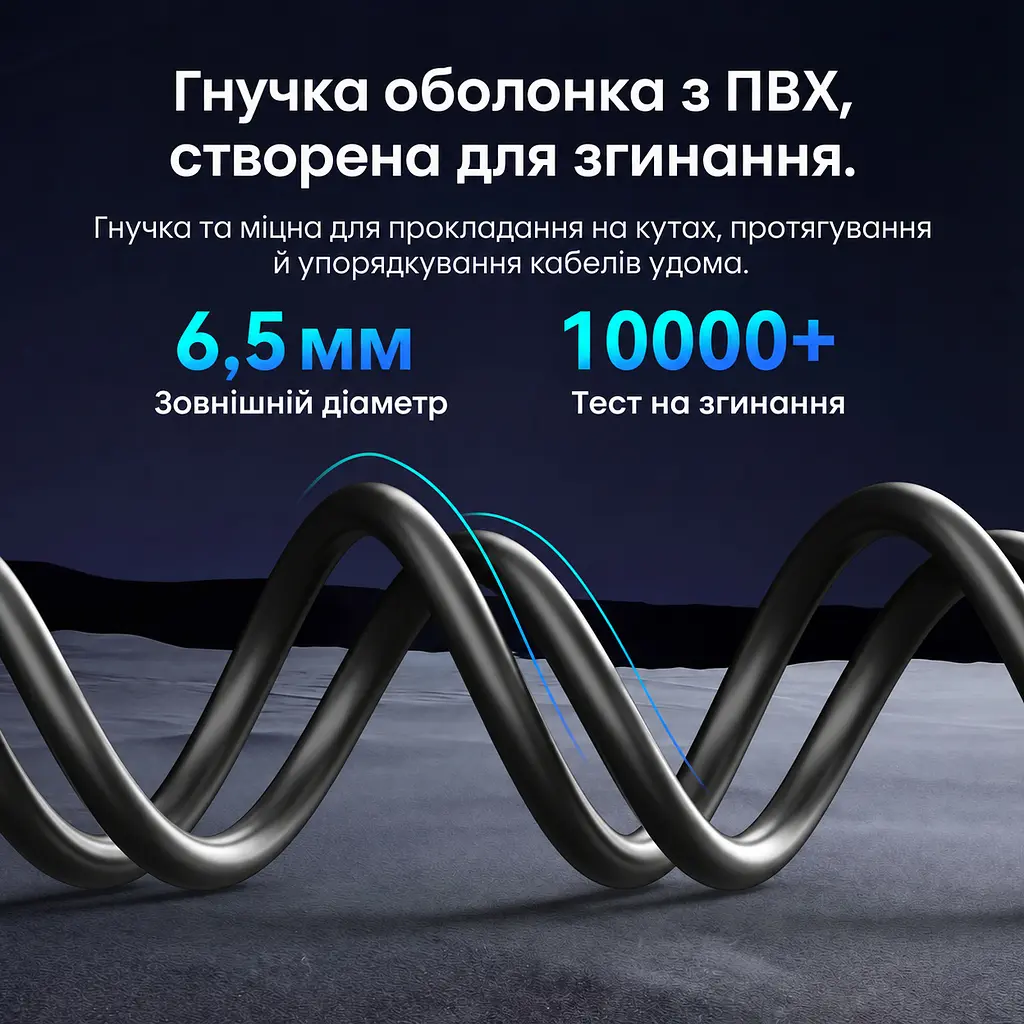 Патч-корд Ethernet Vention 10 м мережевий кабель Cat8 RJ45 штекер на RJ45 штекер до 40 Гбіт/с смуга пропускання 2000 МГц подвійне екранування S/FTP гнучка оболонка чорний (IKRBL) - фото 5