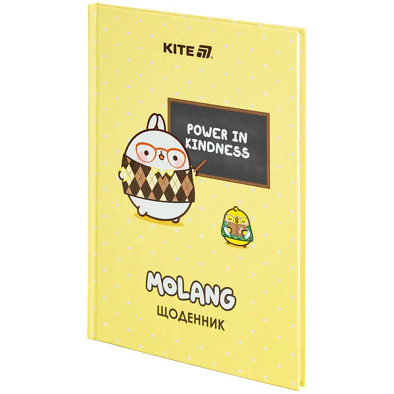 Щоденник шкільний Kite Molang 170х238 мм жовтий (ML25-262) - фото 7