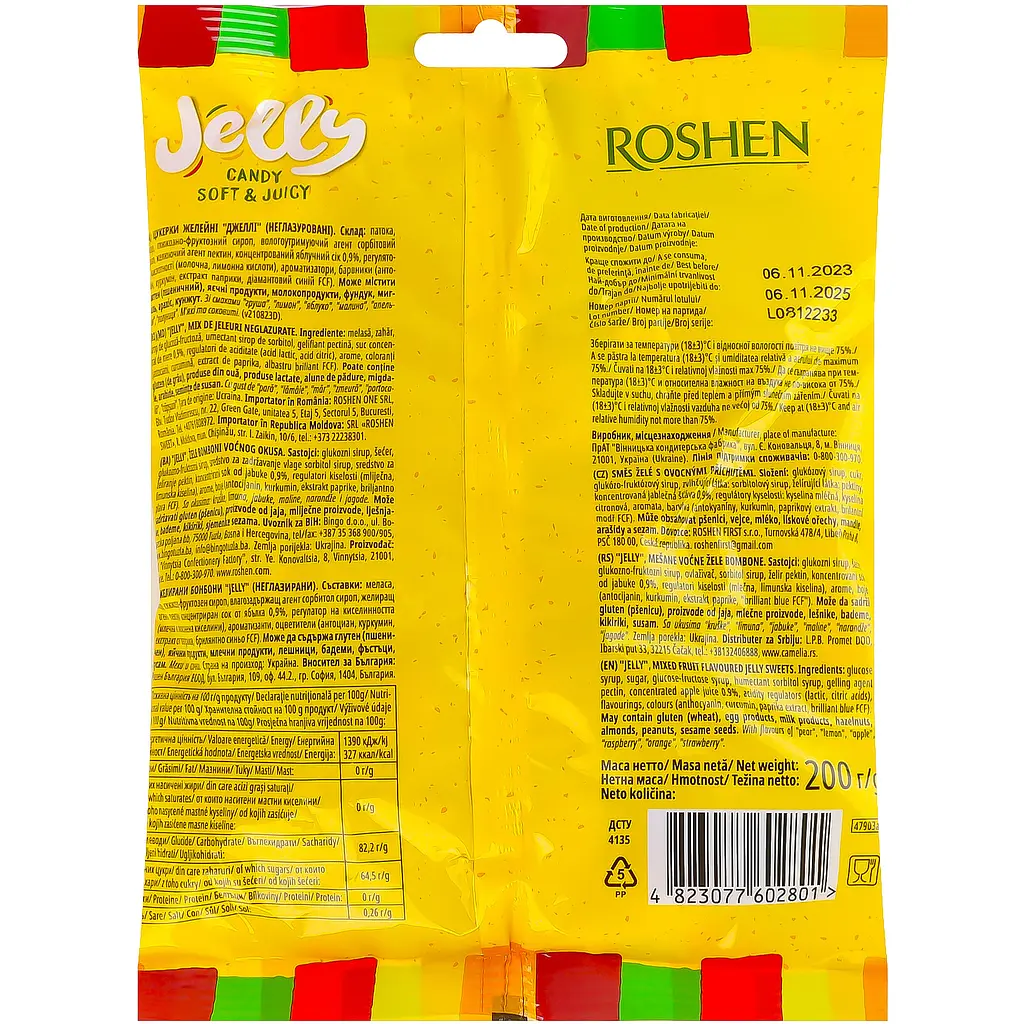 Цукерки Roshen Джелі 200 г (194524) - фото 2
