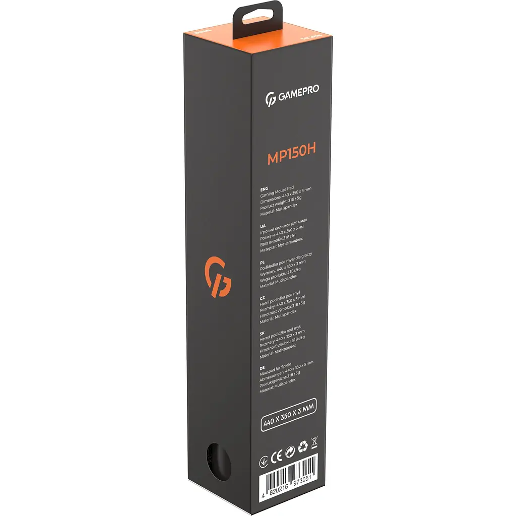 Ігрова поверхня GamePro (MP150H) - фото 5