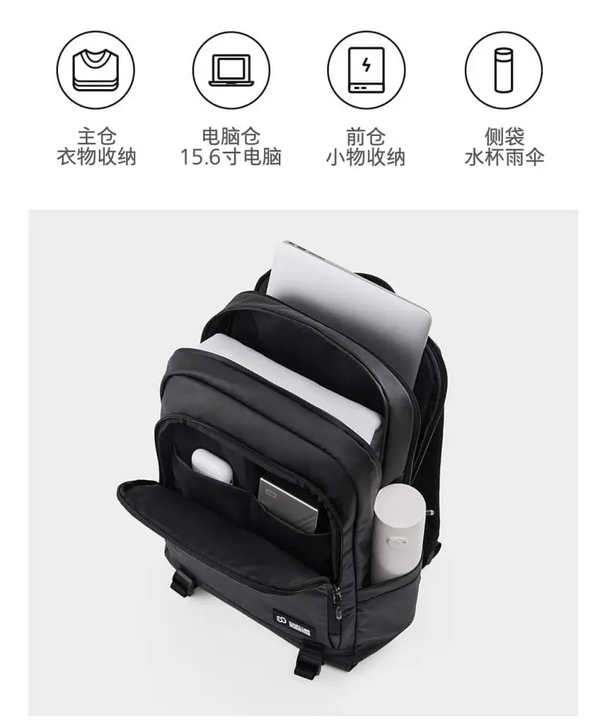 Рюкзак Xiaomi 90 Points Urban Sports Backpack (6941413231763) чорний - фото 3