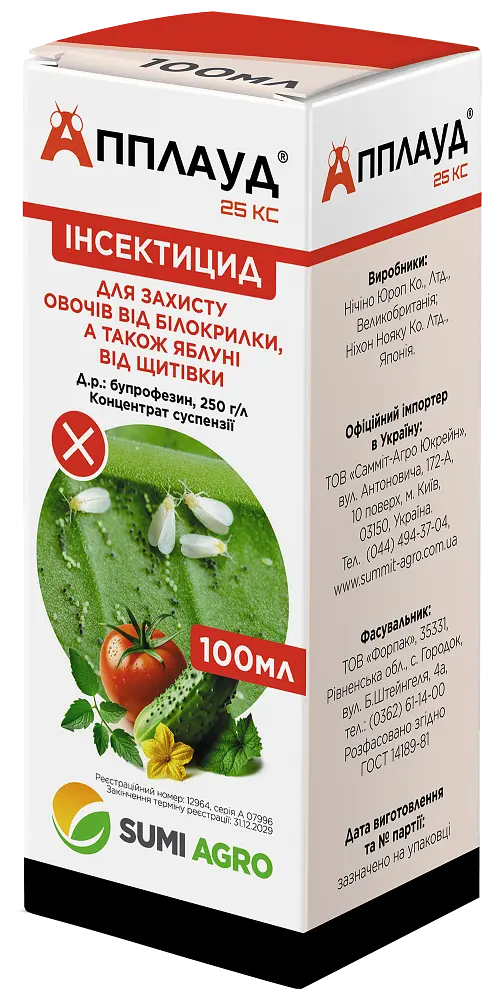 Інсектицид Апплауд Summit Agro, 100 мл