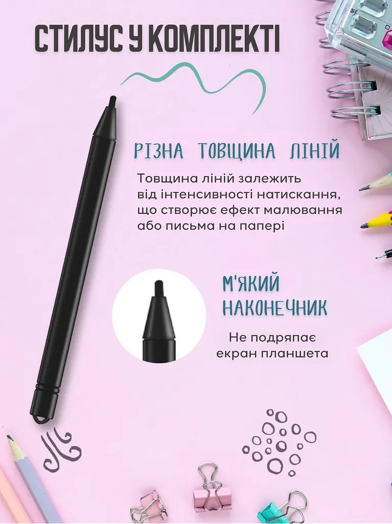 Дитячий графічний LCD планшет дошка для малювання та записів 10" + стилус чорний (50300102236) - фото 6