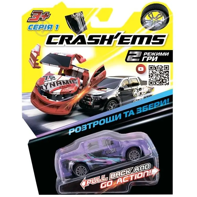 Инерционная машинка Crash'ems Крашмобиль 2 в 1 в ассортименте (1300) - фото 25