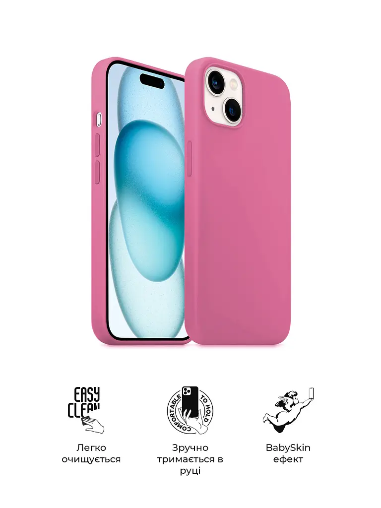 Силиконовый чехол с MagSafe для Apple iPhone 15, ICON2 MagCase, розовый, противоударный, панель с мягкой подкладкой, защита всего корпуса, поддержка беспроводной зарядки, совместим с защитными стеклами и пленками, ArmorStandart (ARM77009) - фото 3