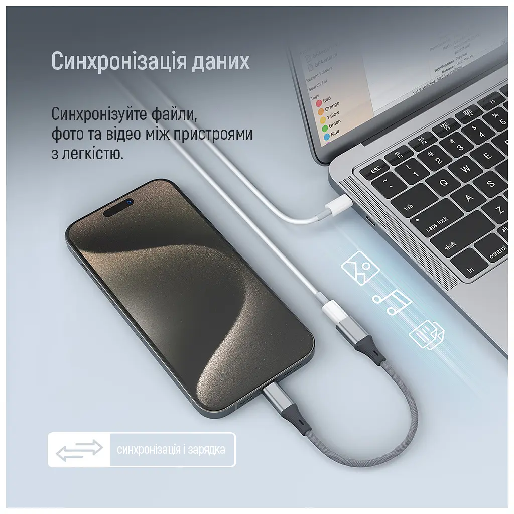 Переходник USB-C M to Lightning F 0.17m gray ColorWay (CW-AD-CL) - фото 9