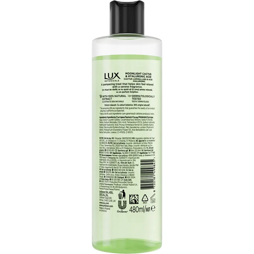 Гель для душу Lux Botanicals Кактус та Гіалуронова кислота 480 мл - фото 2