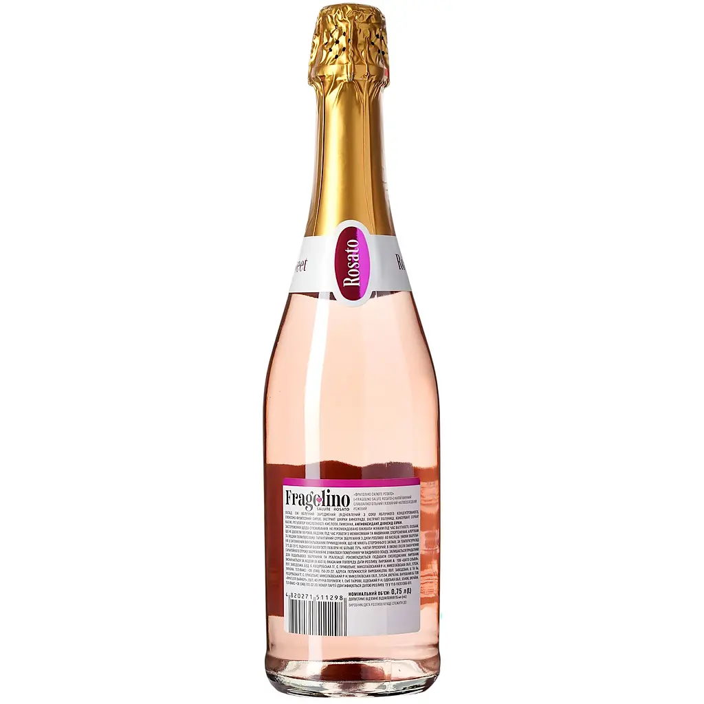 Напій винний Salute Fragolino Rosato слабоалкогольний газований напівсолодкий рожевий 6-6.9% 0.75 л - фото 3