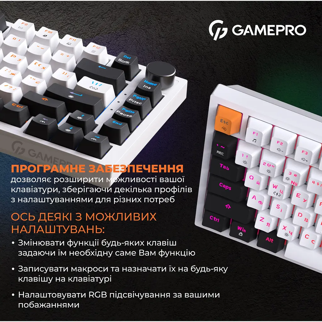 Клавиатура GamePro Red с Hot-Swap RGB White проводная механическая (MK160W) - фото 15