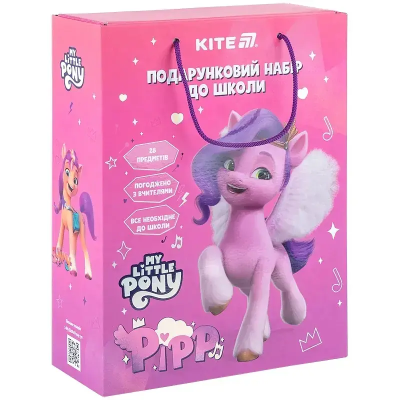 Набор  канцтоваров первоклассника  Kite My Little Pony 28 предметов - фото 2