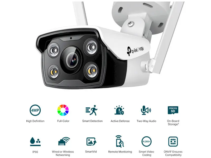 IP-камера відеоспостереження TP-LINK VIGI C340-W 4mm White - фото 2