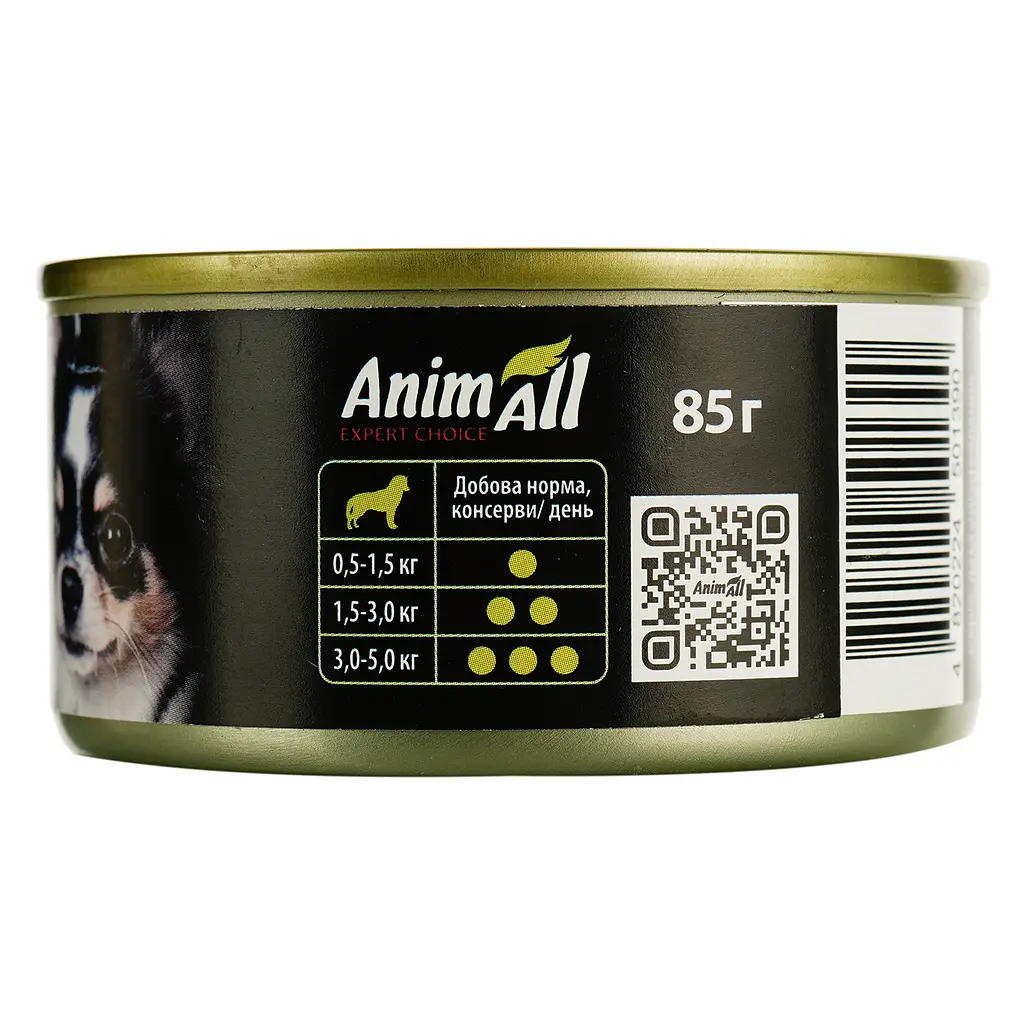 Влажный корм для собак AnimAll, курица в нежном желе, 85 г - фото 3