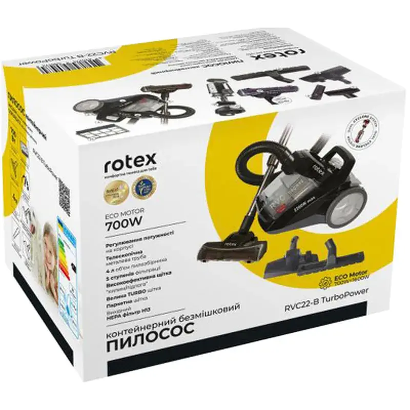 Пилосос Rotex RVC22-B TurboPower - фото 6
