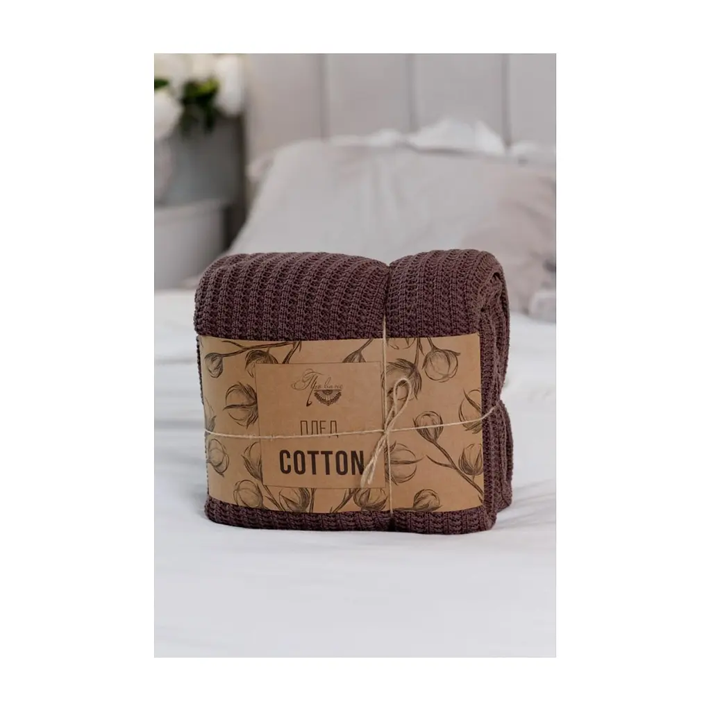 Плед Прованс COTTON шоколадний 120 х 200 см (039528)