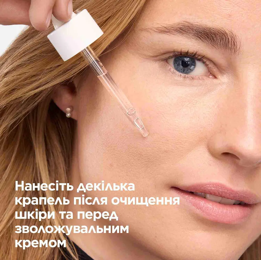 Сыворотка для лица Mixa Sensitive Skin Expert Hyaluronic Acid+Lactic Acid Serum 30 мл - фото 9