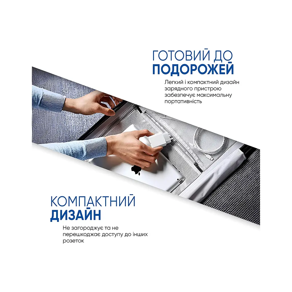 Зарядний пристрій Armorstandart AMHJ83 20W USB-C White + cable USB-C to Lightning (ARM77724) - фото 5