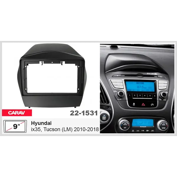 Переходная рамка Hyundai ix35, Tucson Carav 22-1531 - фото 5