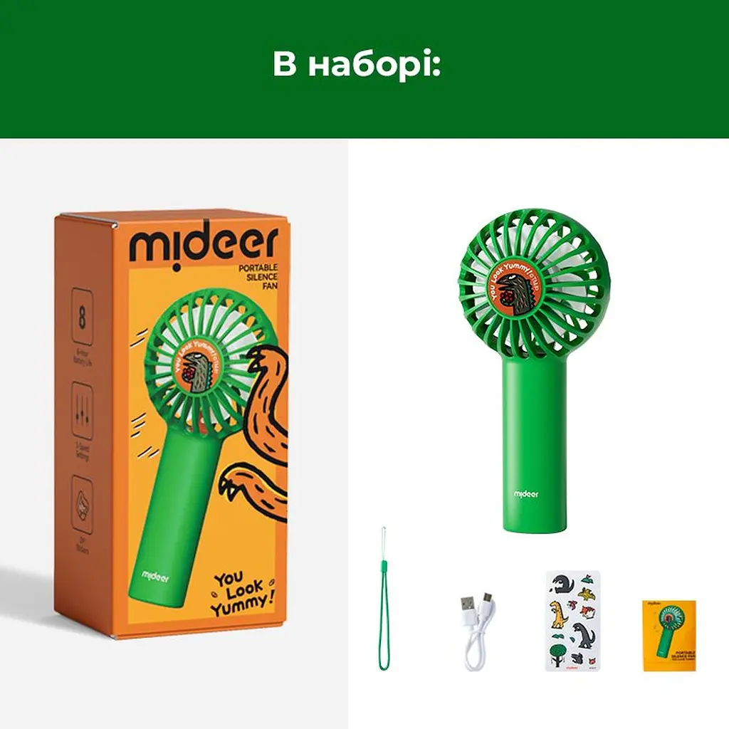 Портативний вентилятор Mideer (MD2260) - фото 8