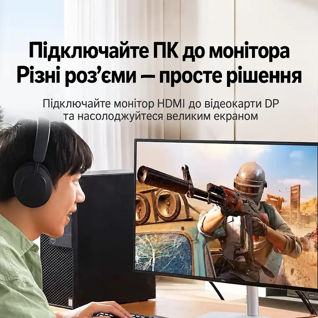 Відеоперехідник UGREEN DP132 DisplayPort - HDMI 4K 30 Гц чорний (65302) - фото 6