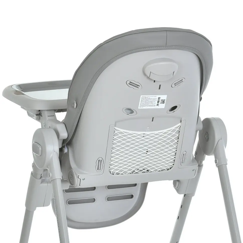 Детский стульчик для кормления El Camino CRYSTAL ME 1037 Nude Gray - фото 5